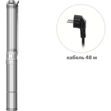 Скважинный насос A&P Good Work 3-2100/43-2/15, AP01C03