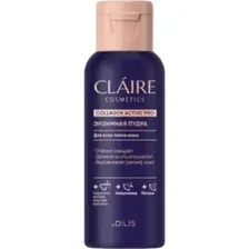 Энзимная пудра для умывания "Collagen Active Pro" (60 г)