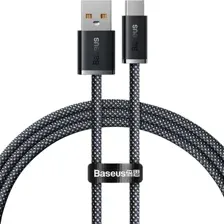Кабель Baseus Dynamic, CALD000616, gray, 1 м
