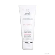 Скраб для лица "Exfoliating Scrub" (75 мл)