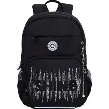 Школьный рюкзак Grizzly RG-464-3f (черный/серебряный)