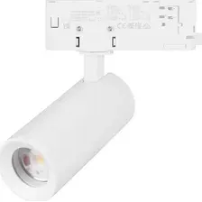 Трековый светильник Arlight LGD-Artemis-Track-4TR-R55-12W Warm3000 048322