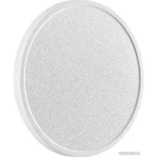 Светильник-тарелка Sonex Omega White 7661/24L