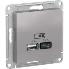 Розетка USB Systeme Electric AtlasDesign ATN000339