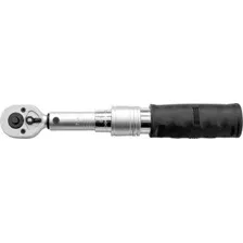Гаечный ключ Thorvik TWBDM1415