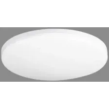 Припотолочная люстра In Home Neo Simple 4690612060927 (с пультом)