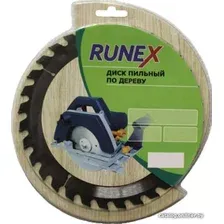 Пильный диск Runex 230х30/32 мм Z48 551029