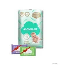 Подгузники "Lovular. Bamboo" (6-10 кг; 62 шт.; + влажные салфетки)