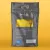 Гейнер Hard Gain Gold Edition, STRIMEX, ВАНИЛЬ, 4500 г
