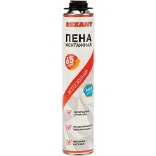 Пена монтажная Rexant Max Всесезонная 89-0901