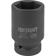 Головка слесарная ForceKraft 59 015 FK-48510042