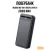 Внешний аккумулятор McDodo MC-3891 20000mAh (черный)