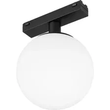 Трековый светильник Arlight MAG-VIBE-SFERO-R120-6W Warm3000 BK 235deg / 044457