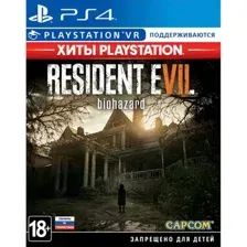 Resident Evil 7: Biohazard для PlayStation 4