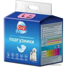 Подгузник Cliny L (8 шт)