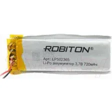 Аккумулятор Robiton LP502365