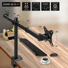 Кронштейн для телевизора ExeGate EDM2-3210-11 EX297363RUS
