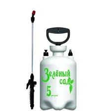 Ручной опрыскиватель Зеленый сад 330900