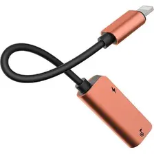 Адаптер BASEUS CALL37