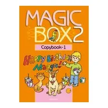 Magic Box 2. Английский язык. Прописи-1