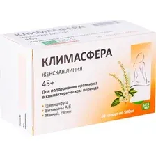 БАД BioTerra Климасфера 500 мг (60 таблеток)