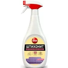 Средство для ковровых покрытий Bagi Штихонит Для чистки ковров и обивки 500 мл