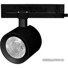 Трековый светильник Arlight LGD-NIKA-4TR-R100-20W Day4000 031111