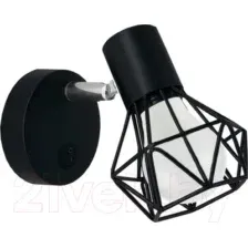 Спот Ambrella Traditional / TR8620