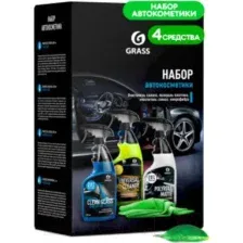 Набор автохимии Grass 800627