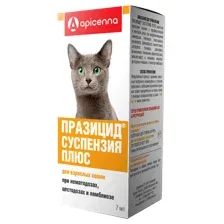 Apicenna Празицид-суспензия Плюс для кошек 7 мл