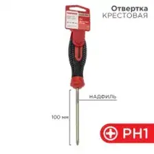 Отвертка Rexant 12-4727-1