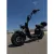 Электроскутер IKINGI X7 Pro Trike