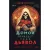 Художественная книга Fanzon Домой приведет тебя дьявол / 9785041947583 (Иглесиас Г.)