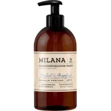 Мыло жидкое Grass Milana Patchouli&Grapefruit, 125712, 300 мл