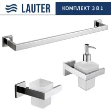 Набор аксессуаров для ванной Lauter 21SH71061 + 21SH71091 + 21SH71011 (Chrome, 3 предмета)