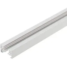 Шинопровод Arlight LGD-2TR-TRACK-2000-WH-M C / 022773