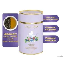 Чай зелёный Цветение черники (70 г)
