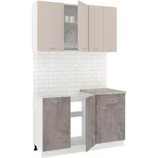 Готовая кухня Кортекс-мебель Корнелия Лира-лайт км.02462 1.3 м (капучино/оникс/марсель)
