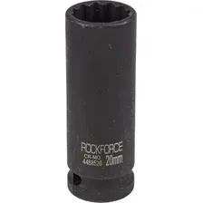 Головка слесарная RockForce RF-4488520 (54974)