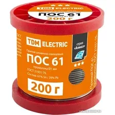 Припой TDM Electric Алмаз ПОС 61 SQ1025-0314