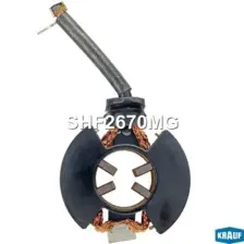 Щёткодержатель стартера SHF2670MG KRAUF
