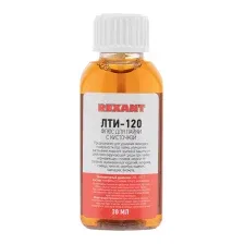 Флюс для пайки Rexant 09-3626-1 (30мл)