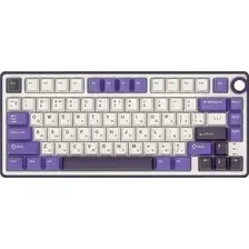 Клавиатура Royal Kludge R75  (Brown Switch/Blackberry)