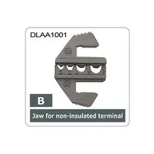 Губки для обжима клемм сменные TOPTUL (DLAA1001)