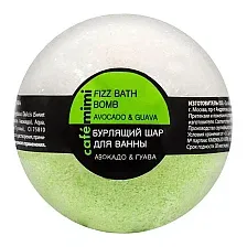 Бомбочка для ванны Cafe mimi Авокадо и гуава (120г)