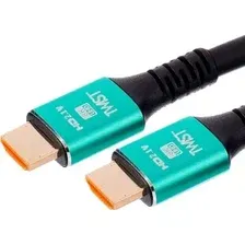 Кабель Retic 2HDMI2.1P-0.5M-G (0.5м, золотой)