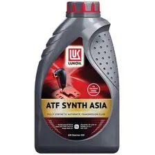 Трансмиссионное масло Лукойл ATF Synth Asia 1л