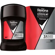 Антиперспирант-карандаш Rexona Men, Clinical Protection, 50 мл