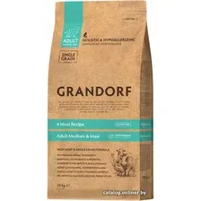 Grandorf Probiotics Adult Medium & Maxi (4 вида мяса) 10 кг