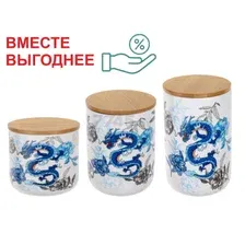 Набор емкостей для хранения Perfecto Linea 34-722500/1 (3шт)